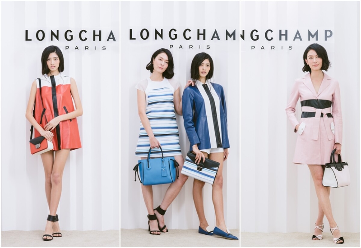 Longchamp 2016春夏系列大玩色彩、條紋展現年輕、優雅氣息