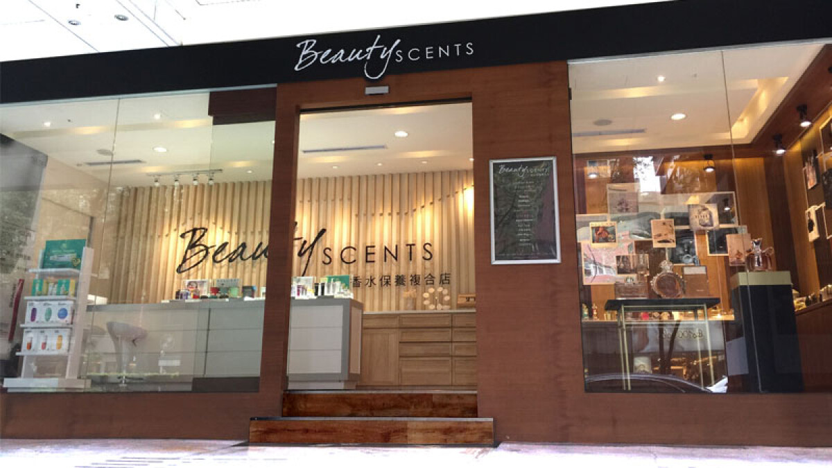 盧亞香水快閃店 Beauty Scents現身台北東區街頭