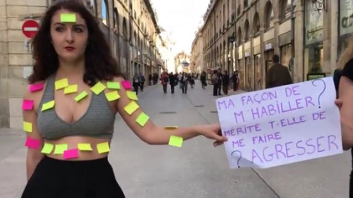 「難道因為穿著，我就活該被騷擾嗎？」法國女學生的街頭行動
