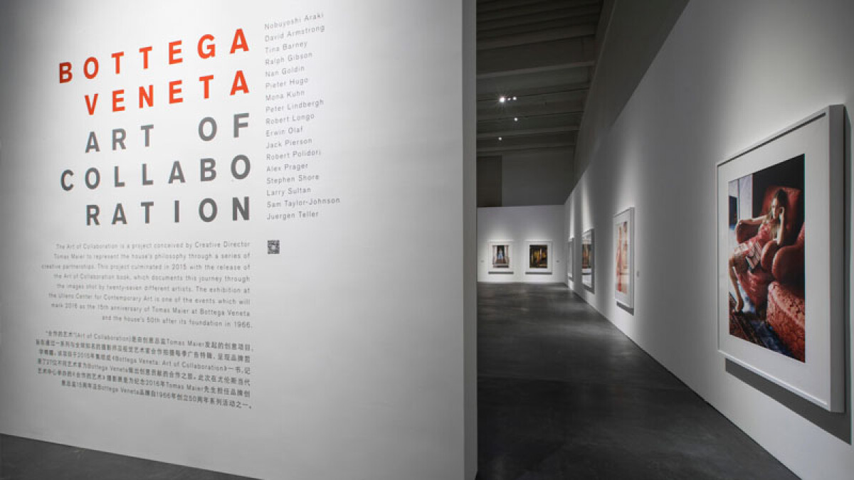 BOTTEGA VENETA於北京UCCA舉辦與藝術家創意合作特展