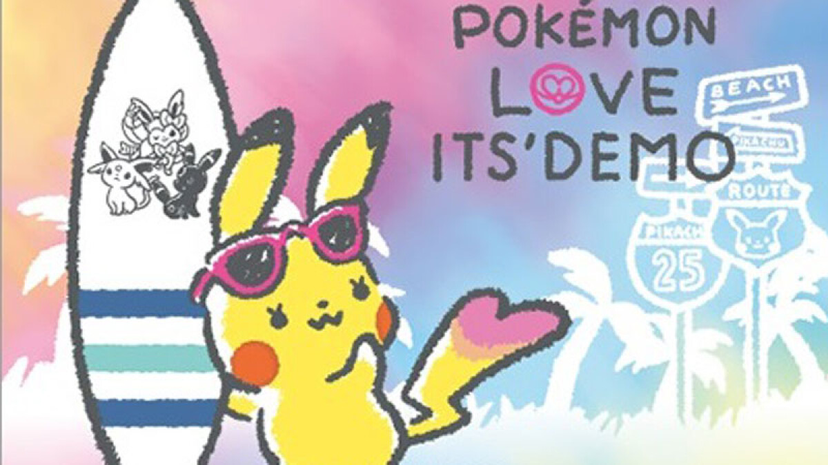 Pokémon Go X ITS’ Demo 聯名系列 在彩妝指彩間抓怪！