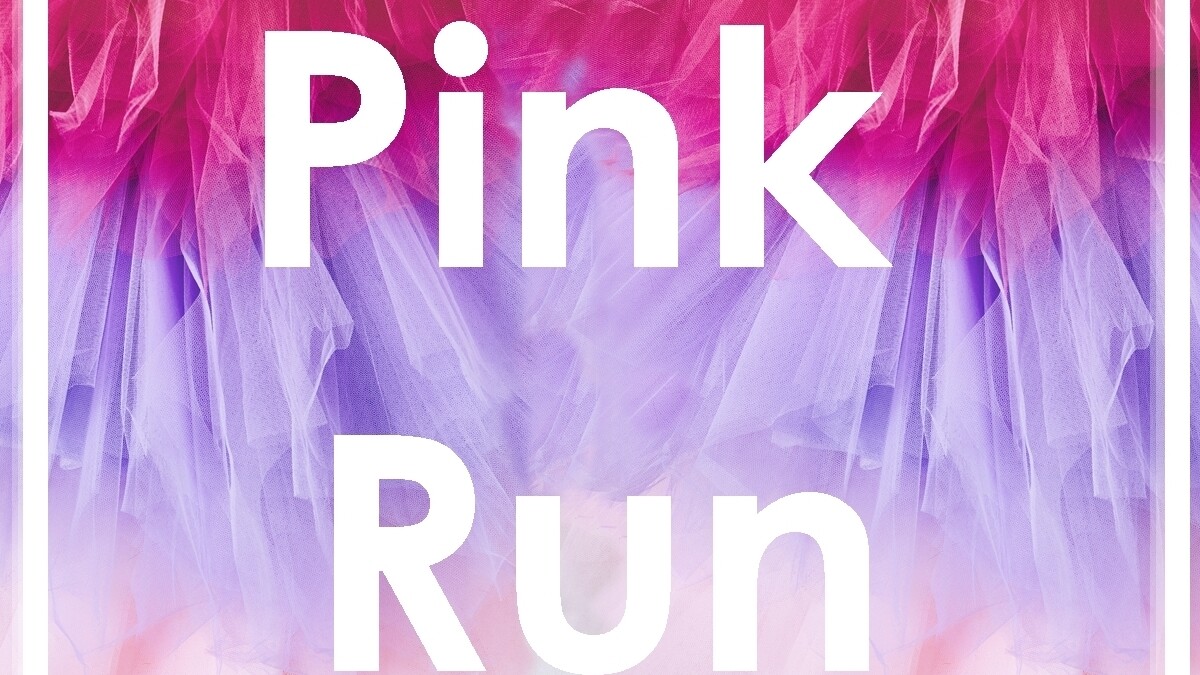 美麗佳人2016 Pink Run 裙襬澎澎夕陽起跑 來跟我們一起為愛而跑吧！