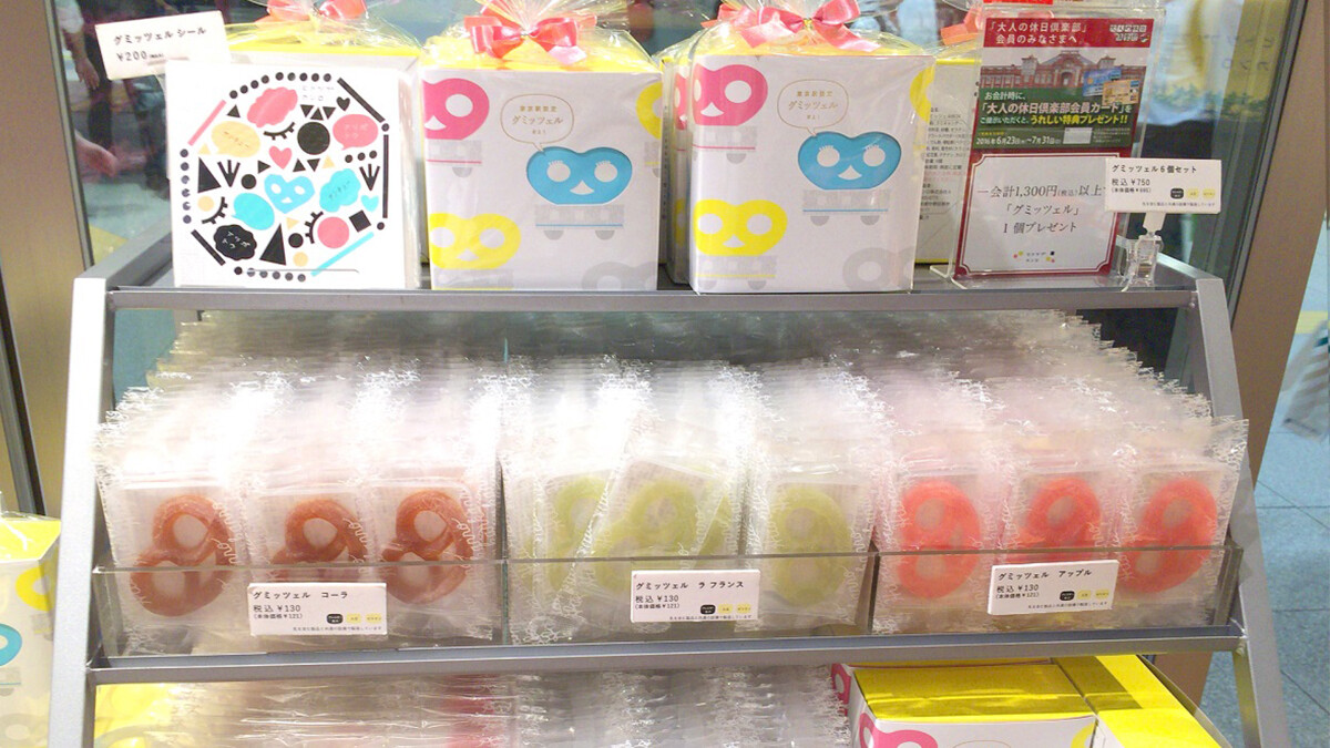 日本高人氣伴手禮！「Hitotubu Kanro」超可愛進化版糖果搶手新作登場！