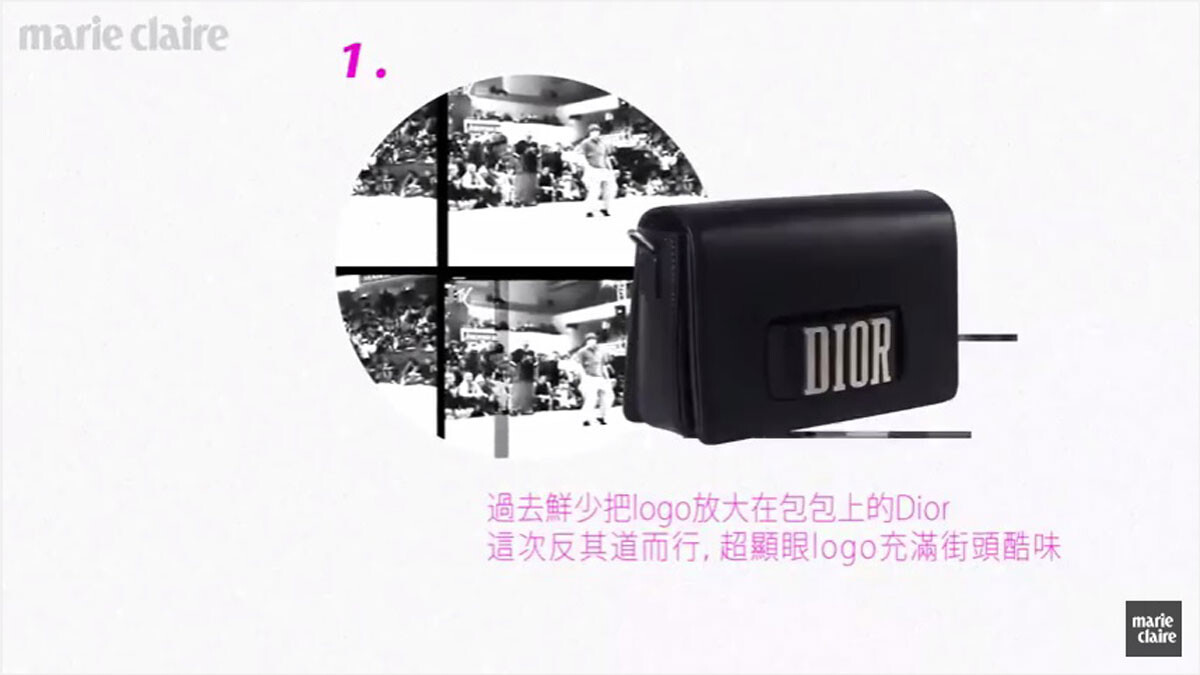 Dior這次變酷了！30秒帶你認識最新J'ADIOR包