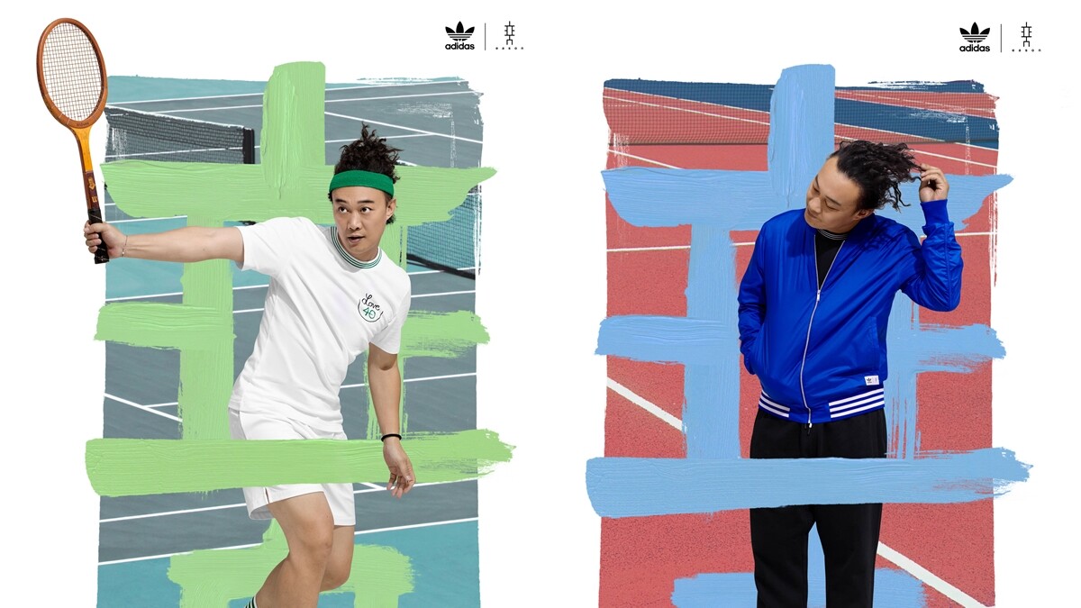 歌迷、運動迷都值得入手！陳奕迅 X adidas Originals推出聯名網球服飾