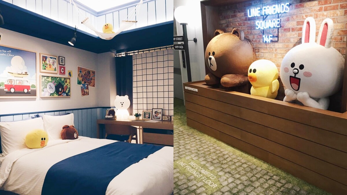 最夢幻房間！首爾Golden Tulip飯店推出熊大、兔兔限定主題房
