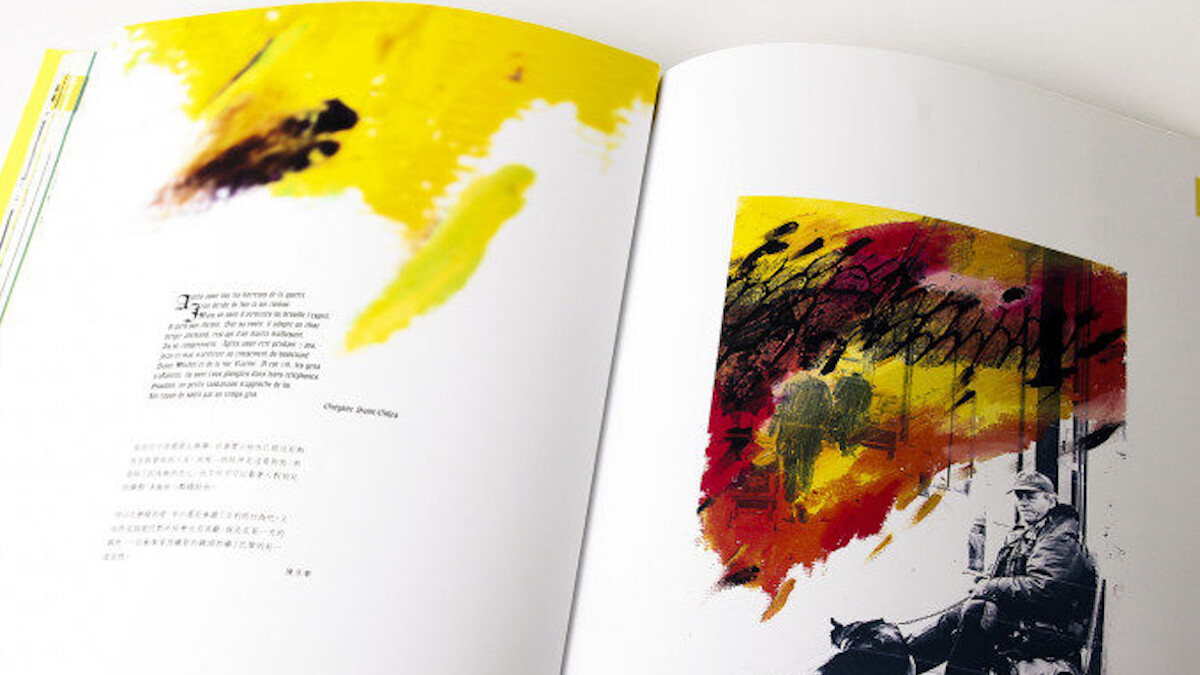 台灣設計師Huyu用「畫」，說著數十種不同語言的故事：攝影畫集《天馬行空》