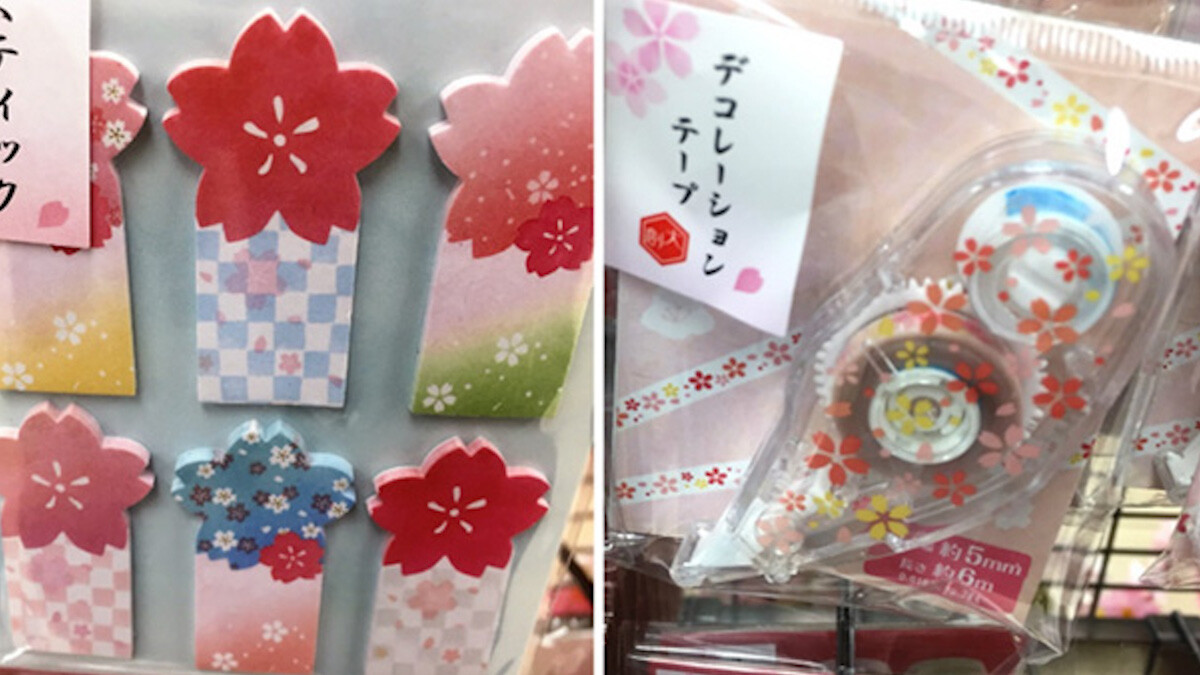 日本春季才買得到！大創DAISO的櫻花商品大集合！