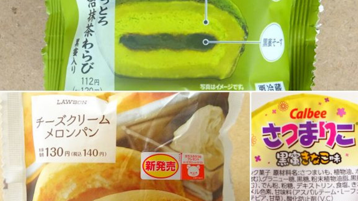 實力堅強抹茶蕨餅連霸中！日本網友票選出「超想吃」的日本超商新甜點排行榜