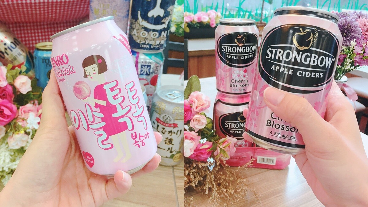 粉紅色罐身夢幻死了！韓國氣泡酒、櫻花蘋果酒...超過20款季節限定啤酒7-ELEVEN開賣