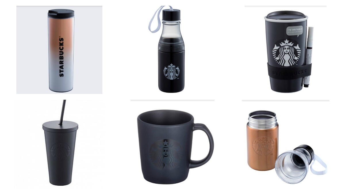 霧黑系列好有個性！星巴克最新推出三色經典咖啡用品、杯款