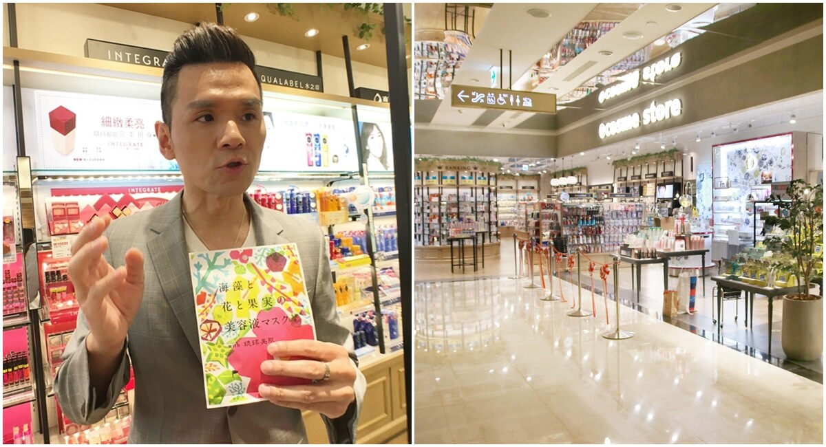 @cosme store台灣二號店就在信義微風，內行人Kevin老師公開這8樣推薦清單