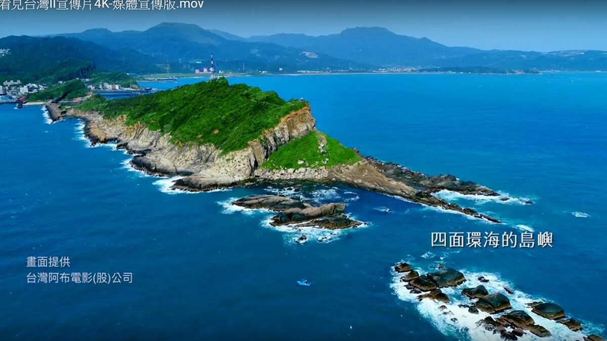 《看見台灣II》宣布開拍！導演齊柏林，「環境問題不分國界，誰都無法置身事外。」