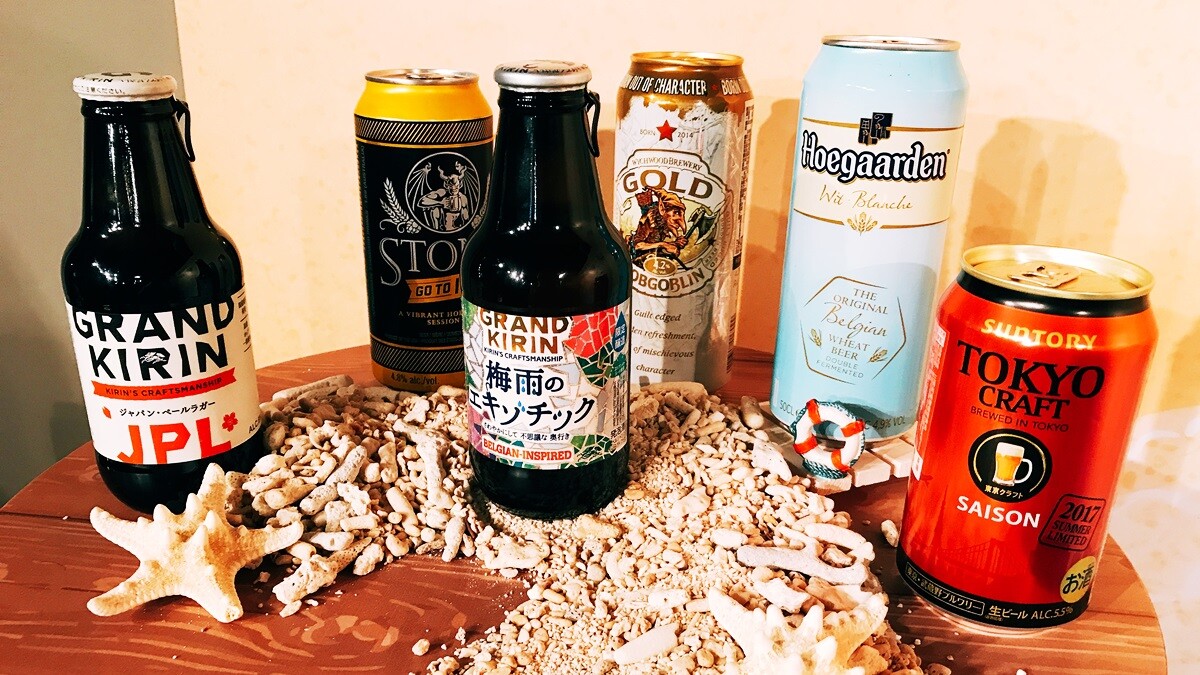 今夏國際啤酒節來了！覆盆莓啤酒、機器人瓶身..超過40款世界級啤酒都在這