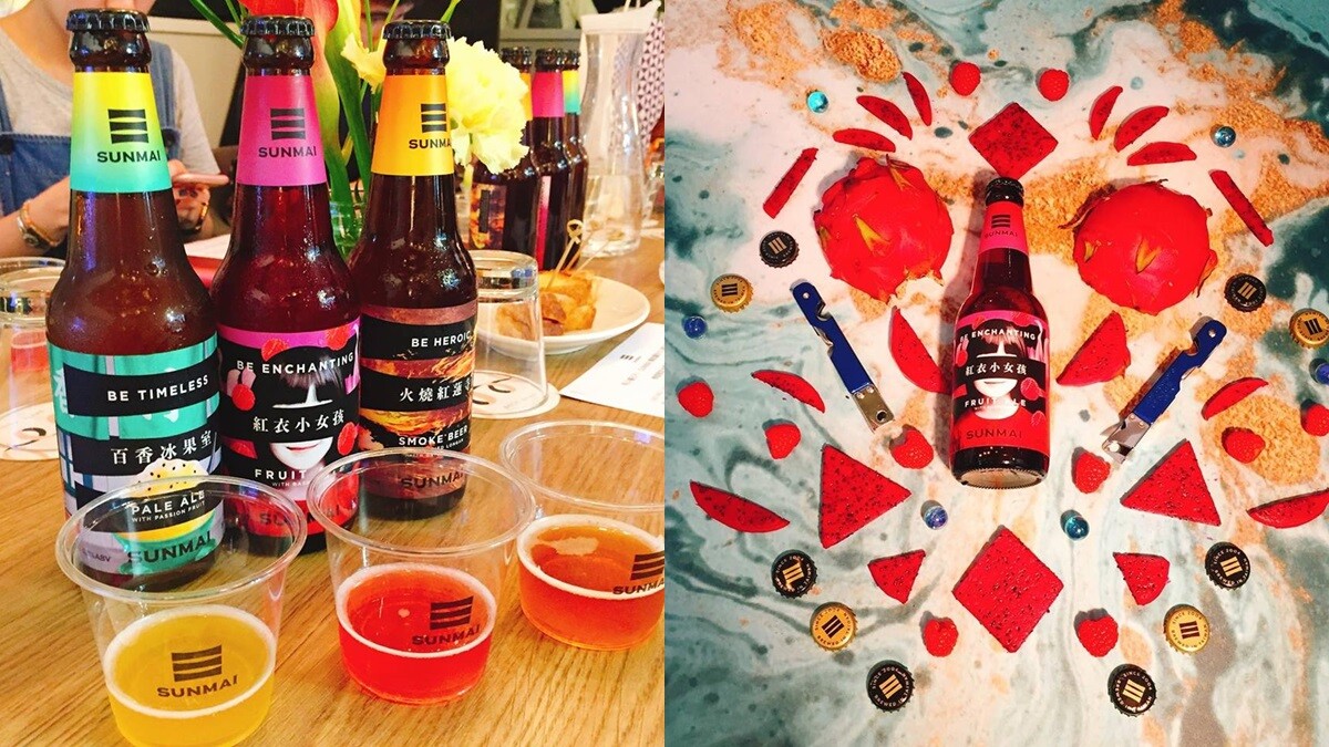 女孩會愛的「紅衣小女孩」酸甜香氣！SUNMAI推出3款全新夏日水果啤酒