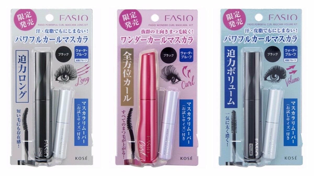 神級睫毛膏 Fasio 推出限量必搶「睫毛膏+卸粧筆」組合