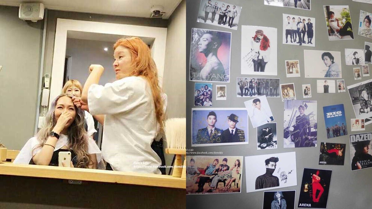 【Fion的韓國生活日常】YG藝人御用粧髮 Taehyun的美容院（미장원 바이 태현 )