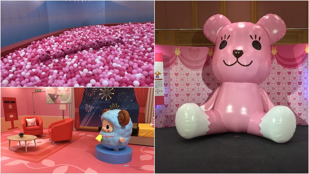 3米高的MOMO熊、滿滿粉紅球池！MOMO熊與他的好朋友20週年特展登台