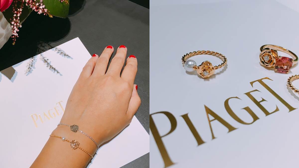 【試戴報告】更細緻、更好搭！Piaget Rose玫瑰造型珠寶新品浪漫上手！