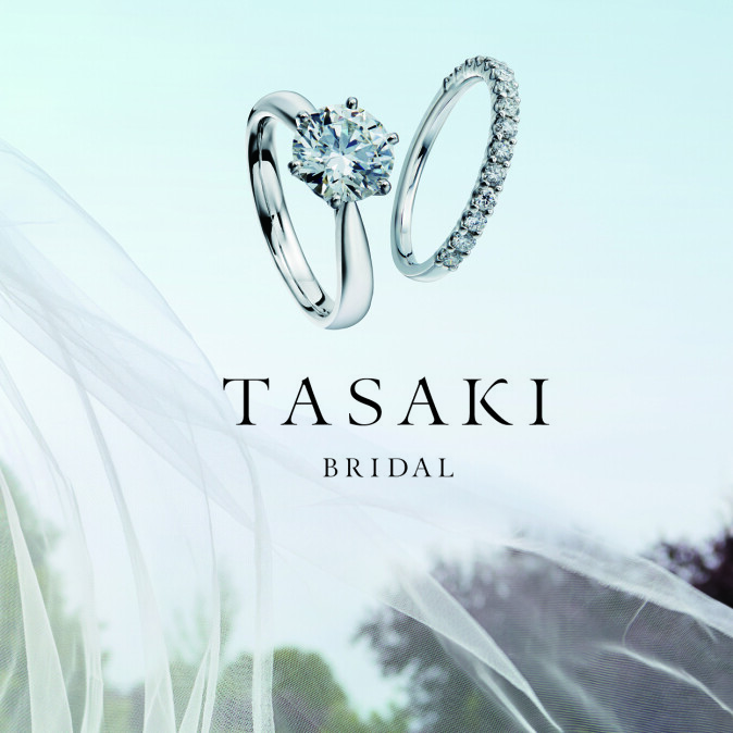 甜蜜色調太迷人！TASAKI櫻花K金戒指，多層次混搭更時髦！