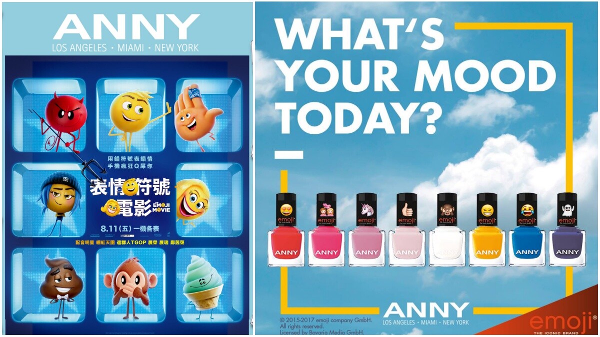 超卡哇伊的表情符號跳上指甲油！ANNY推出笑臉、獨角獸、眼冒愛心限量版「迷你 Emoji」甲彩系列