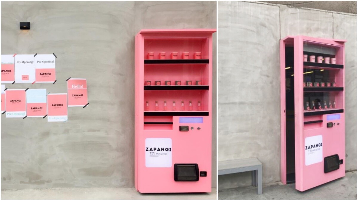 找不到入口的神秘咖啡廳！韓國爆紅店門口就是粉紅自動販賣機的ZAPANGI