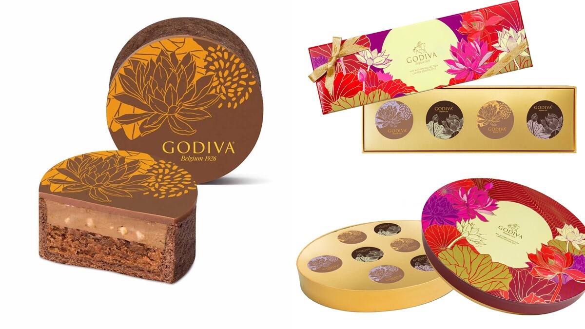 台灣首度上市！GODIVA最新推出中秋限量「巧克力蛋糕月餅」，甜食控都難以抗拒