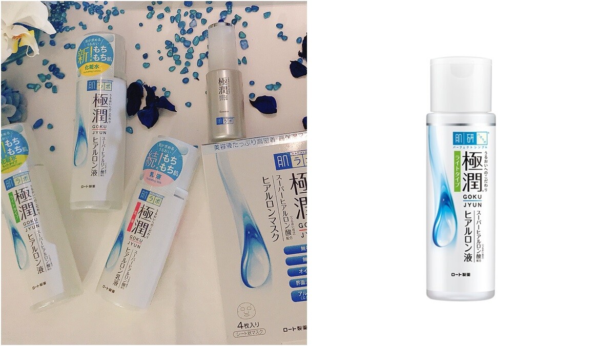 每4秒就賣出一瓶的「極潤保濕化粧水」全新升級！與日本同步10月在台上市
