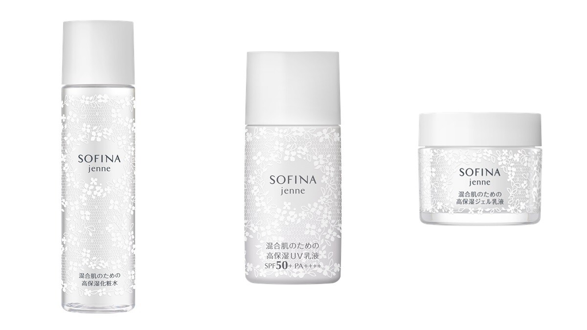 瓶身上滿滿蕾絲雕花光看就覺得好~浪~漫~ SOFINA全新雙效保濕系列推出化妝水、乳液、防護乳3大新品