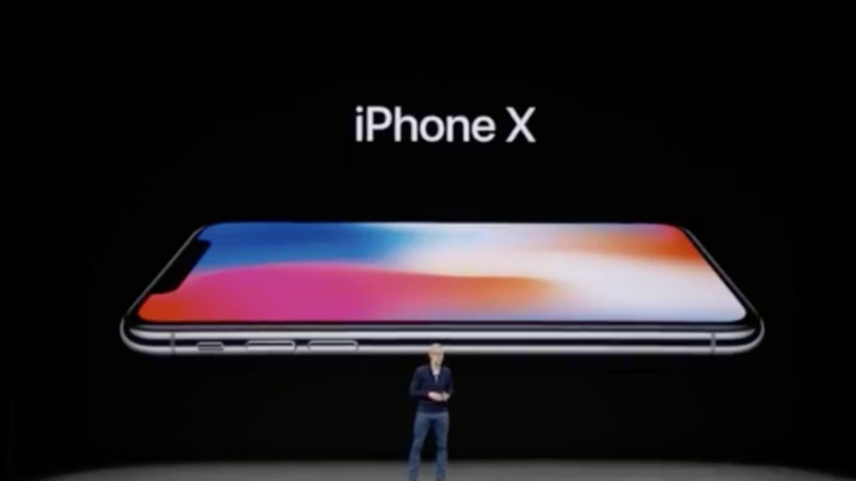 超狂臉部辨識功能，蘋果最強新機iPhone X 來了！加碼iPhone 8 、iPhone 8 plus最新功能一次看