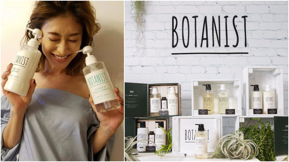 日本名模山田優的最愛，清新療癒的超人氣植物系洗沐品牌BOTANIST來台灣囉！