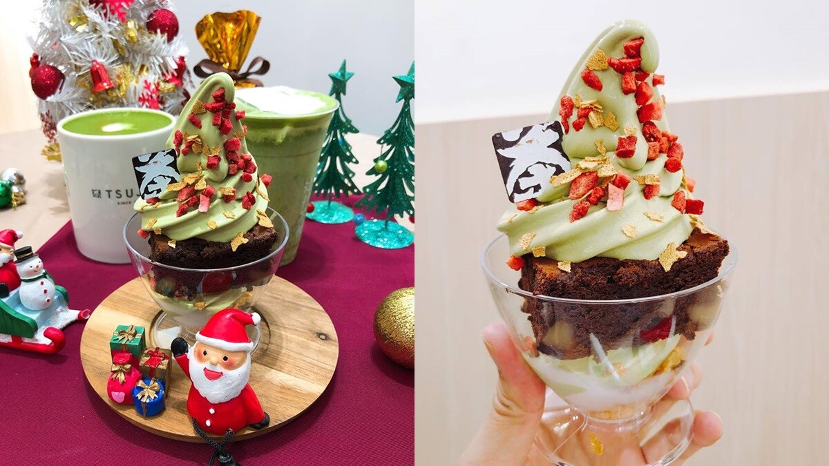 這顆聖誕樹我可以！TSUJIRI辻利茶舗推出期間限定「抹茶聖誕冰淇淋」、白巧克力抹茶拿鐵
