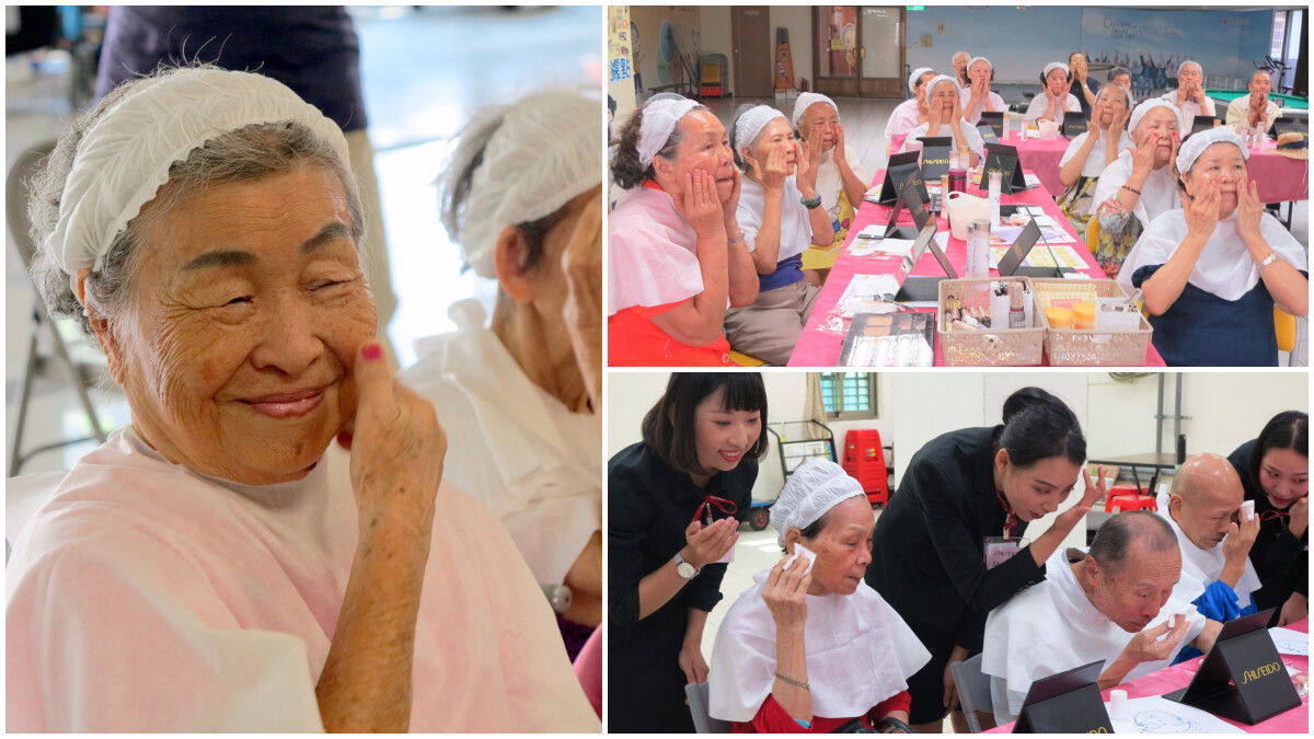 如果有一天，可以美麗到老…日本”化妝療法”為台灣高齡社會帶來活躍新力量！