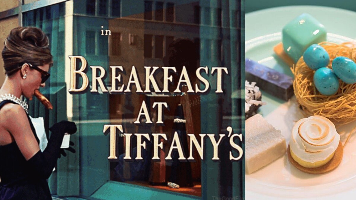 Tiffany & Co.真的供應早餐了！你願意為一頓餐花費多少錢？