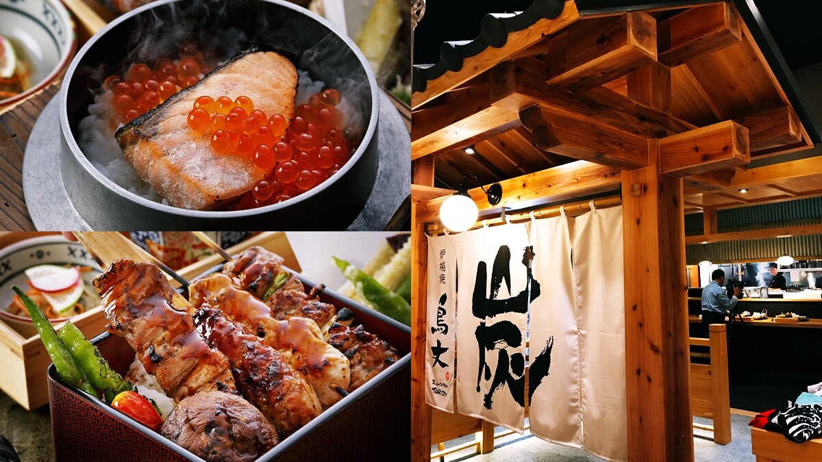 日本評價超高鳥丈爐端燒！滿滿蟹肉、鮭魚丼御膳套餐、鮮肉串燒料理進駐大江購物中心