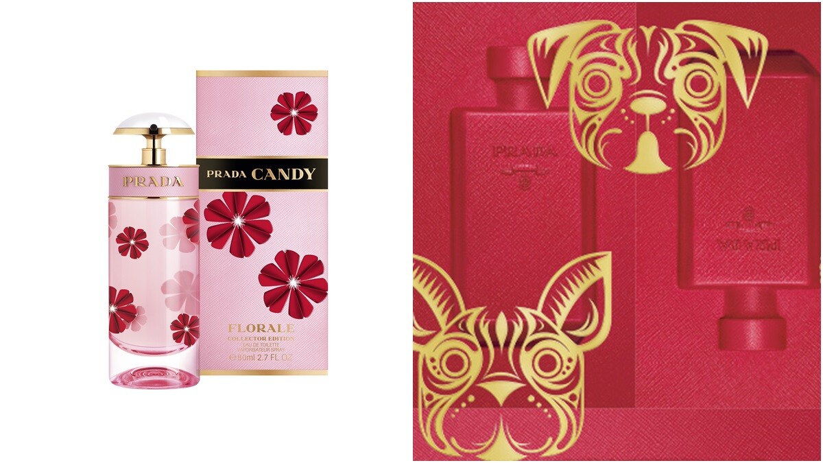 「熱賣經典香氛穿上新衣變得好粉嫩」Prada推出Candy 花花小姐淡香水新年限定版