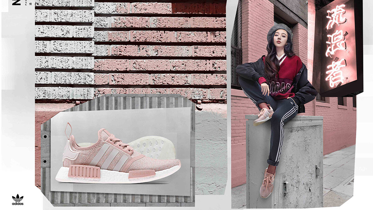 全新NMD球鞋推出浪漫櫻花粉！女神范冰冰酷味詮釋adidas Originals全新鞋款