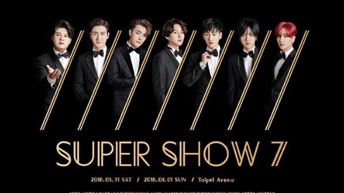 一連演出兩場！SUPER JUNIOR世界巡演《Super Show 7》3/31、4/1嗨翻台北小巨蛋