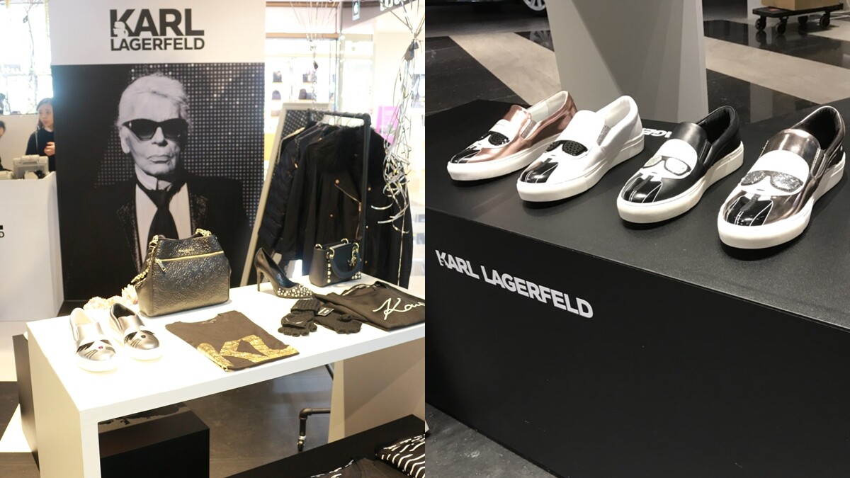 終於等到你！老佛爺卡爾拉格斐同名品牌Karl Lagerfeld，期間限定快閃店進駐台灣