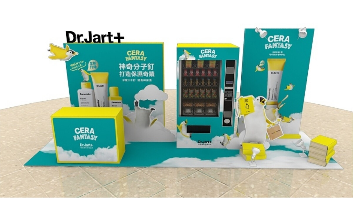 太強大！韓妞最愛醫美保養Dr. Jart+推出業界首支液態分子釘化妝水、醫療繃布膜面膜~