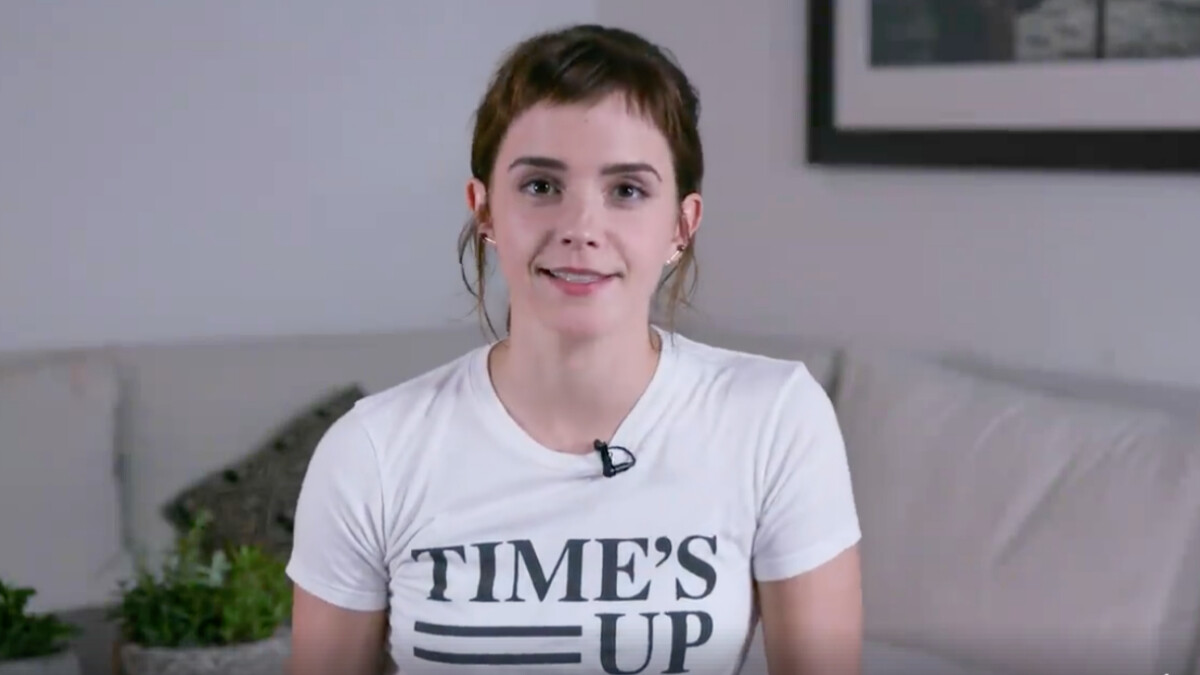 聲援「Time's up」艾瑪華森捐100萬英鎊反職場性騷：這不應該被容忍