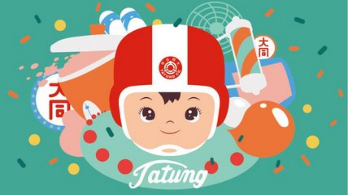 什麼！最正港的台灣公仔大同寶寶已經50歲了～大同100週年特展推出新廣告