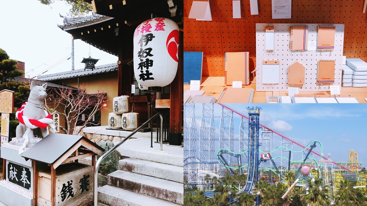 全日本最多雲霄飛車遊樂園、溫泉度假村、巷弄文青小店、必吃TOP 3甜點店…！３大名古屋市必玩行程總整理