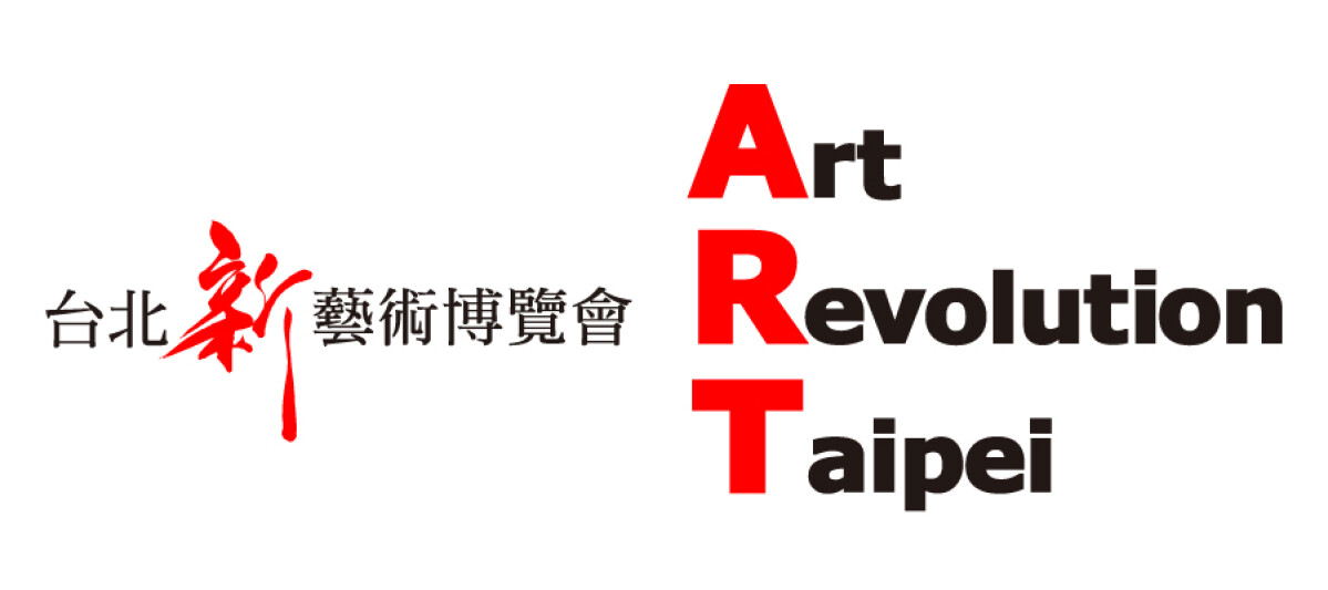 參展藝術家橫跨全球五大洲、74國！《2018台北新藝術博覽會》邀請歐美名家一同比畫