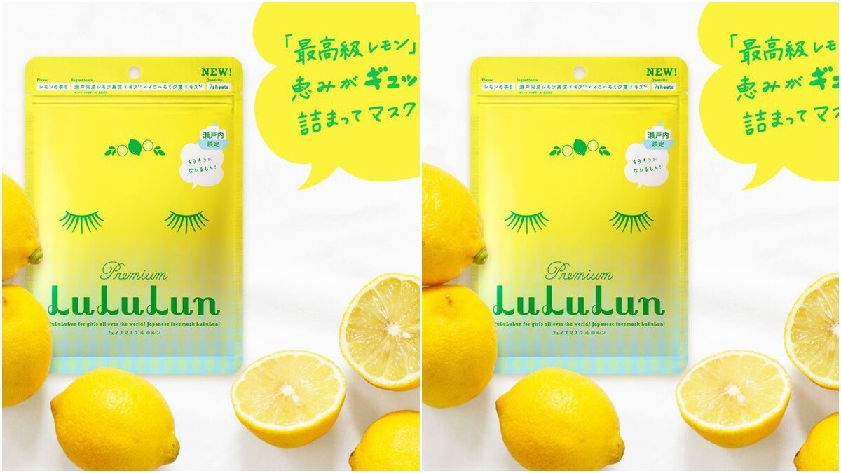 加入瀨戶內海名產黃檸檬！去日本必囤貨的面膜LuLuLun再推出瀨戶內海限定檸檬香氣面膜