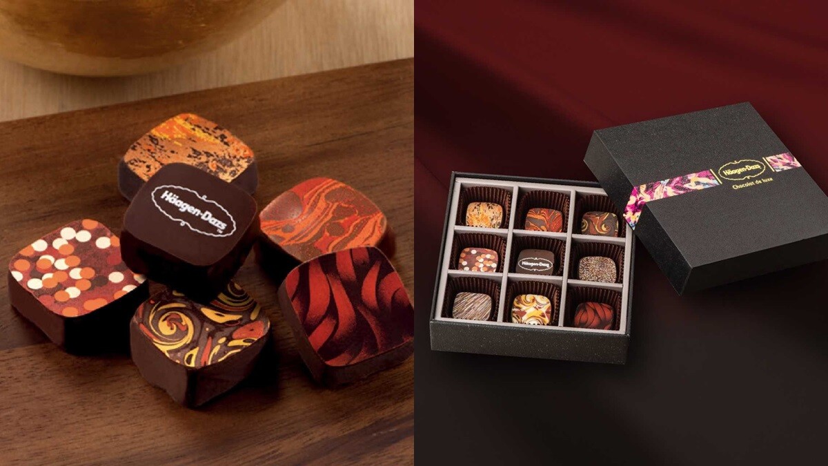巧克力控快來！不只有冰淇淋，Häagen-Dazs首度打造頂級巧克力禮盒