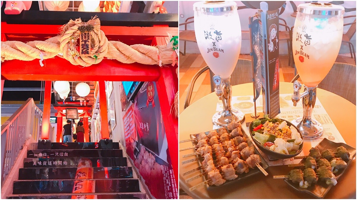 打造成日本祭典的氛圍！在逢甲知名度爆表的「激旨燒鳥二店」把肉與蔬菜結合，必吃牛肉蘋果、牛肉水梨、豚肉麻糬串燒