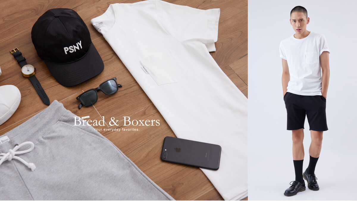 來自瑞典極簡素T品牌Bread & Boxers 推出台灣獨家新款限定色 有機棉材質與時尚剪裁瞬間擄獲台灣人的心