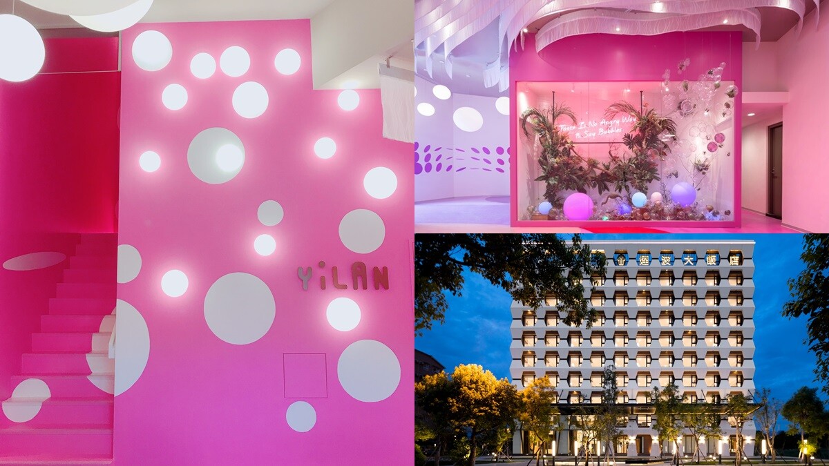 粉紅泡泡無限鏡射牆、植生牆拍照點與晚退房服務太吸引人！距宜蘭、羅東市區都近到不行的超高CP值大飯店必入住