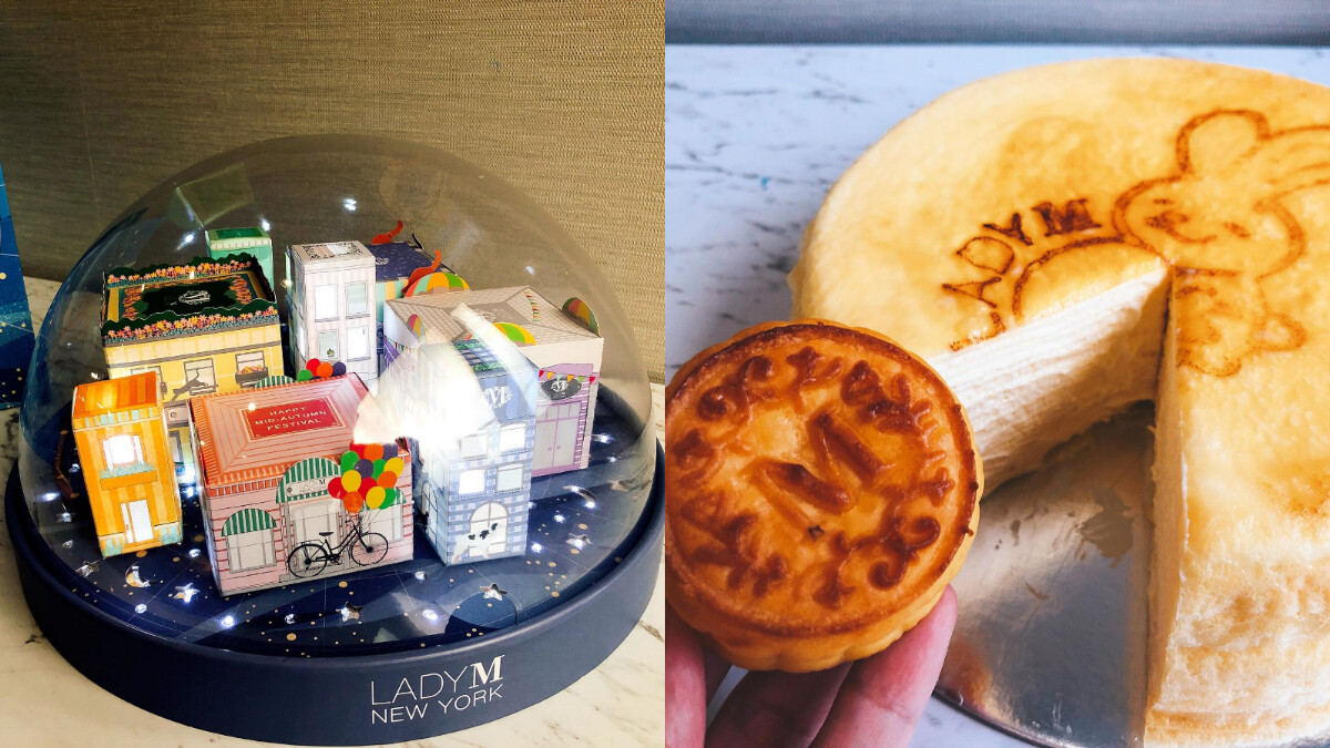 貴婦級的中秋禮盒來了！Lady M首度推出夢幻水晶球月餅禮盒，月兔千層蛋糕萌度破表